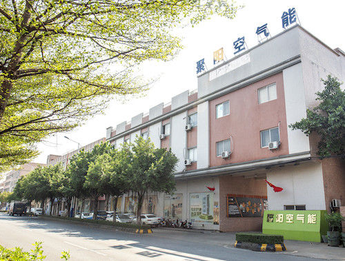 FOSHAN JUYANG NEW ENERGY CO LTD