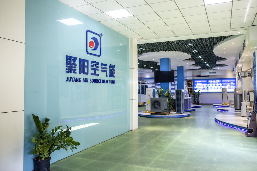 FOSHAN JUYANG NEW ENERGY CO LTD
