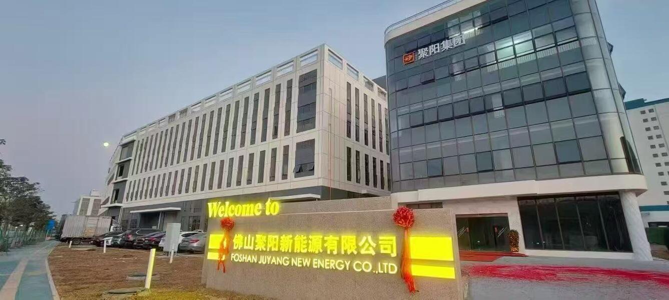 FOSHAN JUYANG NEW ENERGY CO LTD manufacturer production line