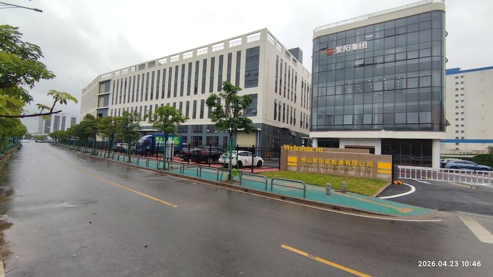 FOSHAN JUYANG NEW ENERGY CO LTD