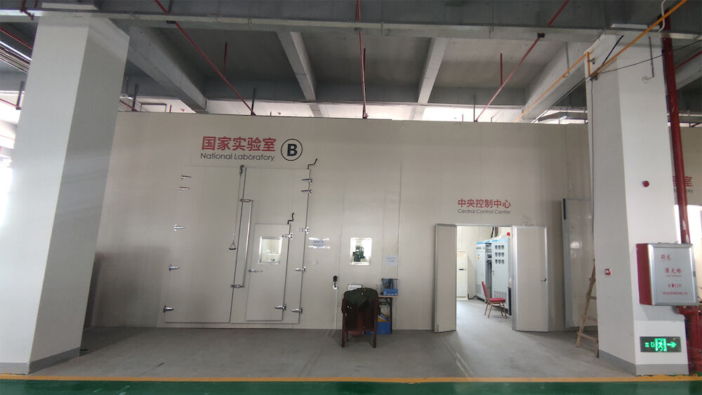 FOSHAN JUYANG NEW ENERGY CO LTD