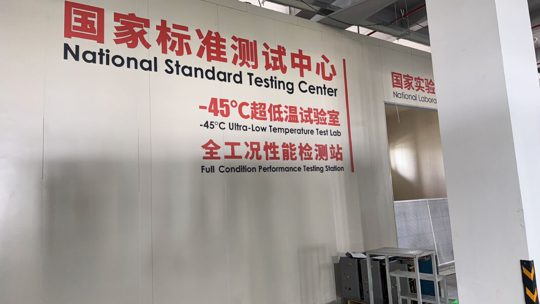 FOSHAN JUYANG NEW ENERGY CO LTD manufacturer production line